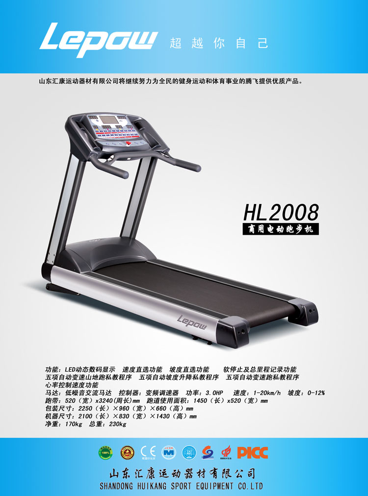 TB2cN.QdSGI.eBjSspcXXcVjFXa_!!547458790.jpg