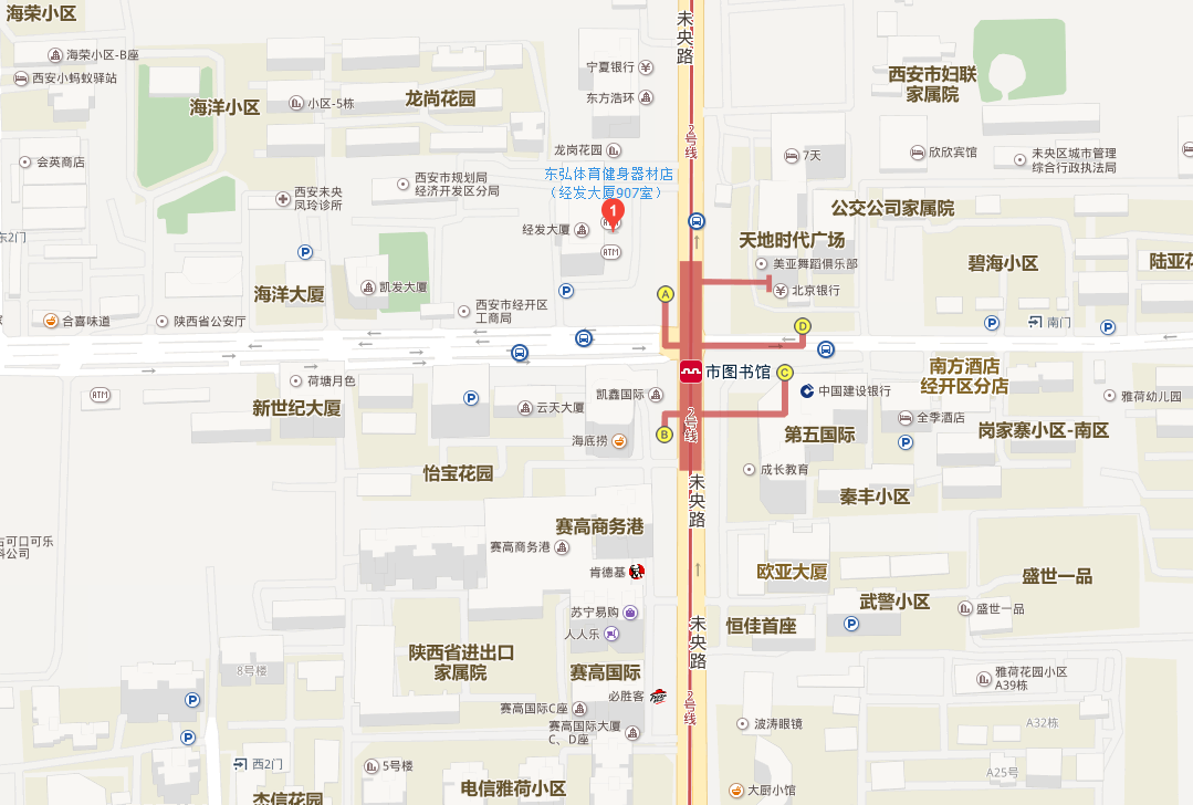 藍(lán)湖.png